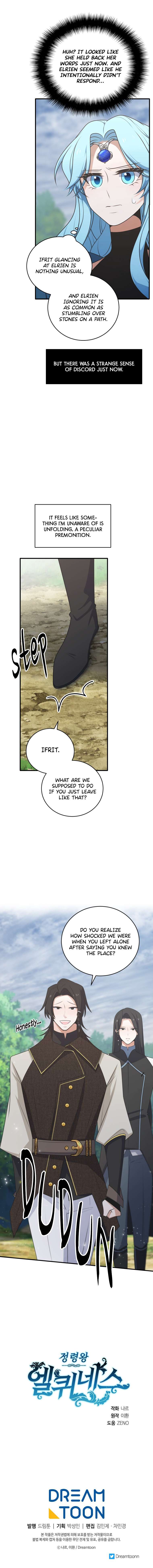 Chapter 271 - Image 16