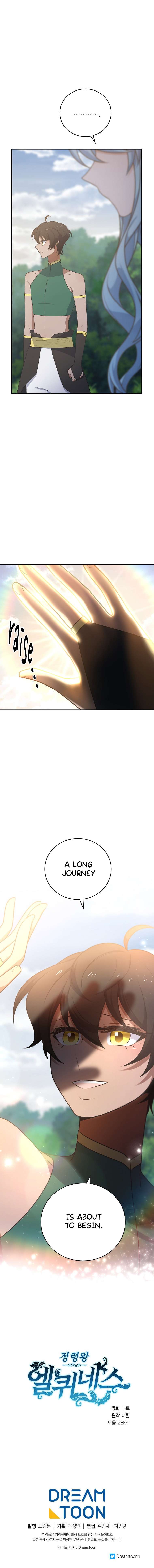 Chapter 273 - Image 16