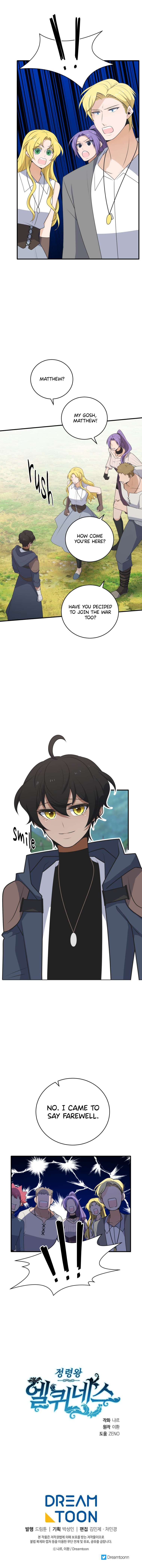 Chapter 275 - Image 16