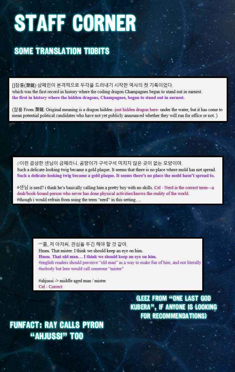 Chapter 275 - Image 17