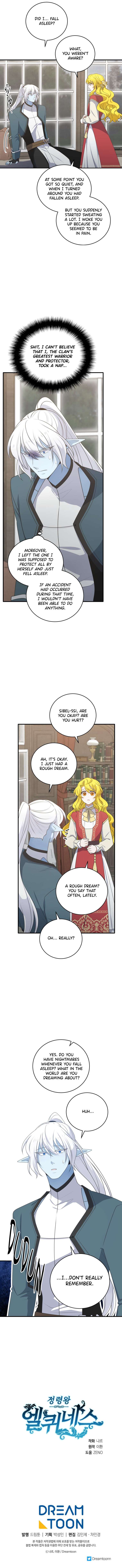 Chapter 277 - Image 16