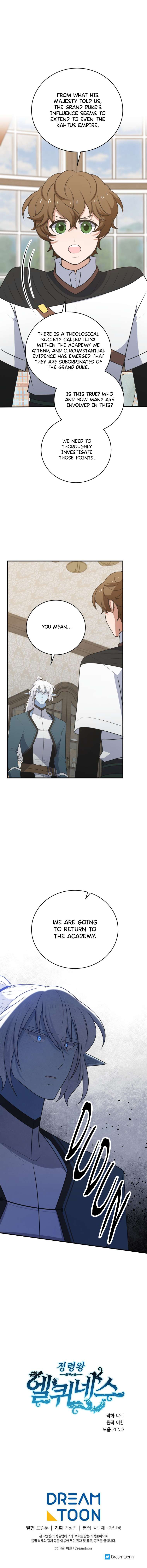 Chapter 278 - Image 16