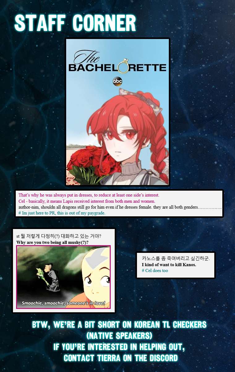 Chapter 281 - Image 17