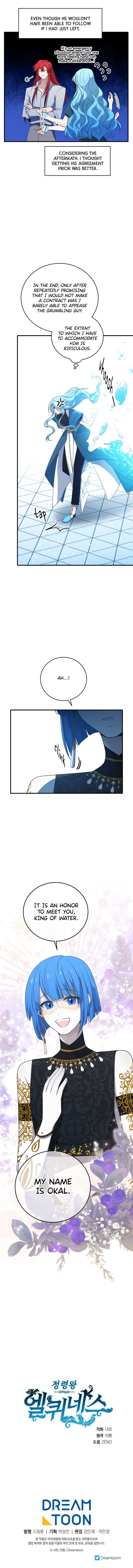 Chapter 282 - Image 16