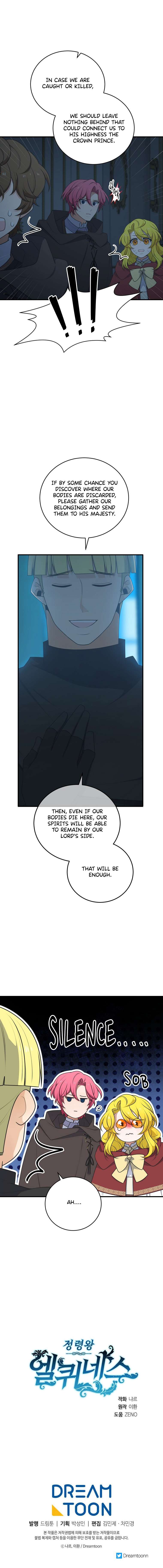 Chapter 285 - Image 16