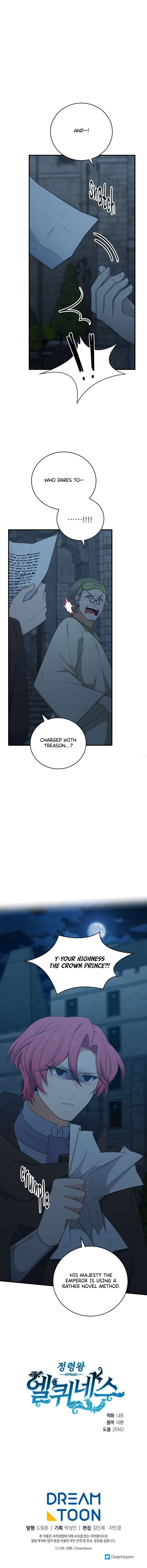 Chapter 286 - Image 16