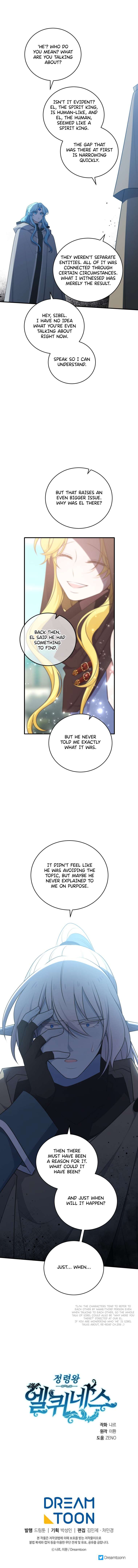 Chapter 288 - Image 16