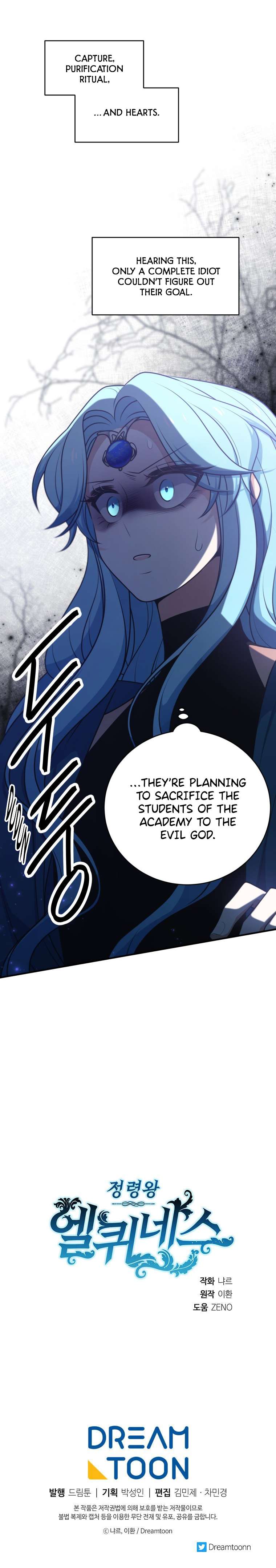 Chapter 289 - Image 18