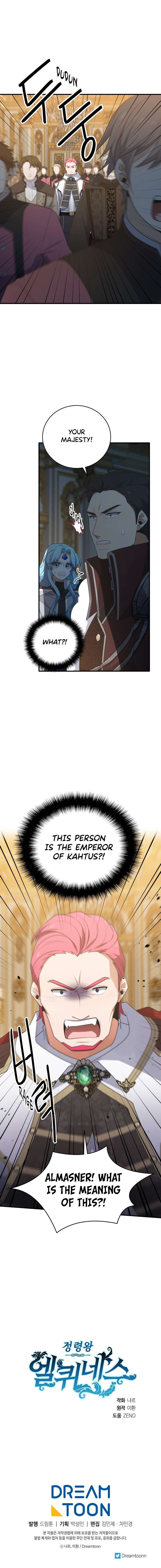 Chapter 291 - Image 16