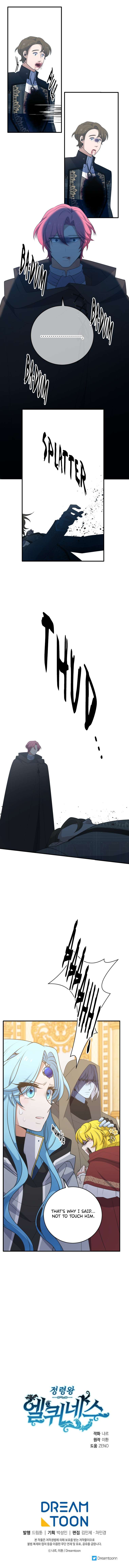 Chapter 292 - Image 16