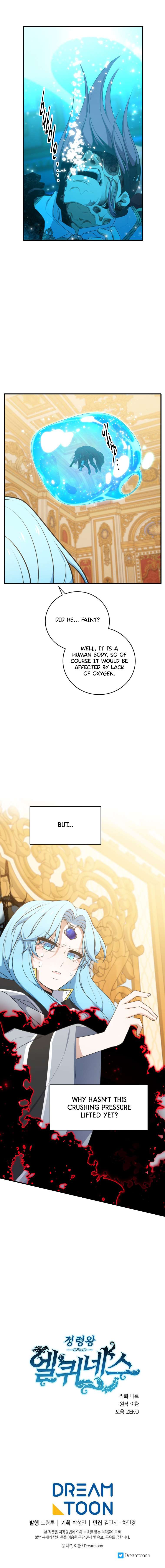 Chapter 293 - Image 18