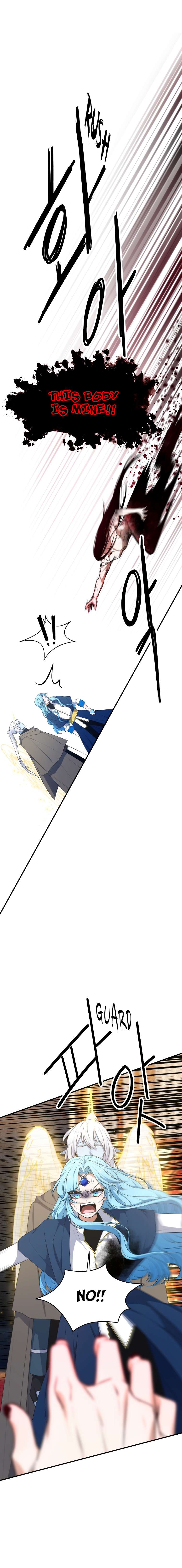 Chapter 295 - Image 12