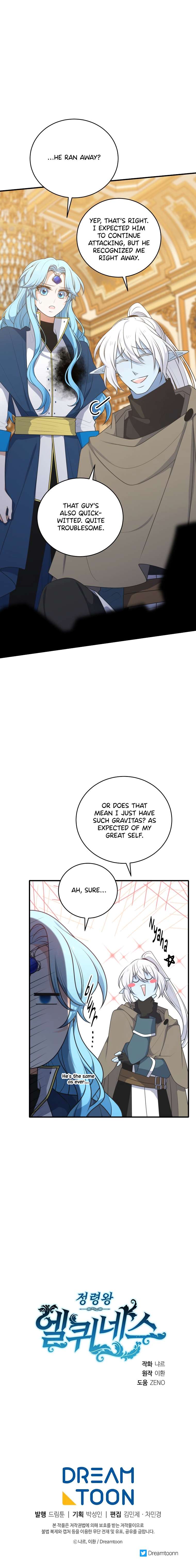 Chapter 295 - Image 19