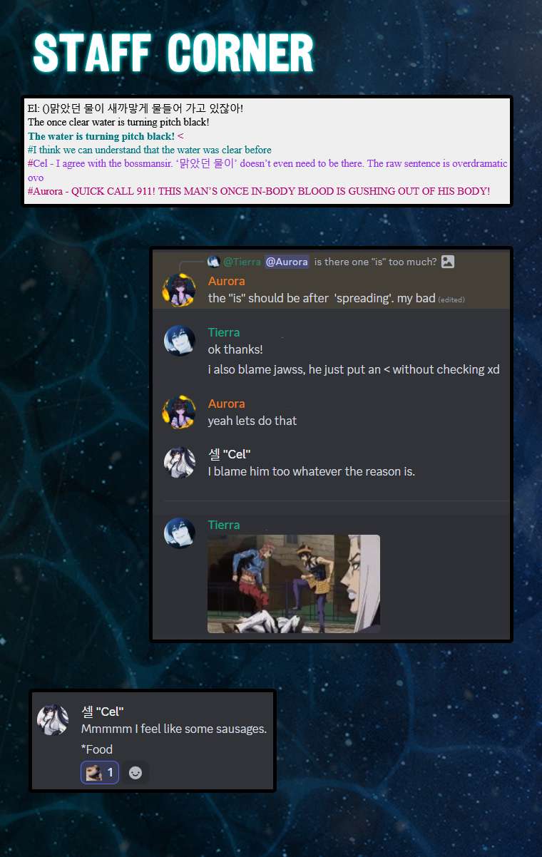 Chapter 295 - Image 20