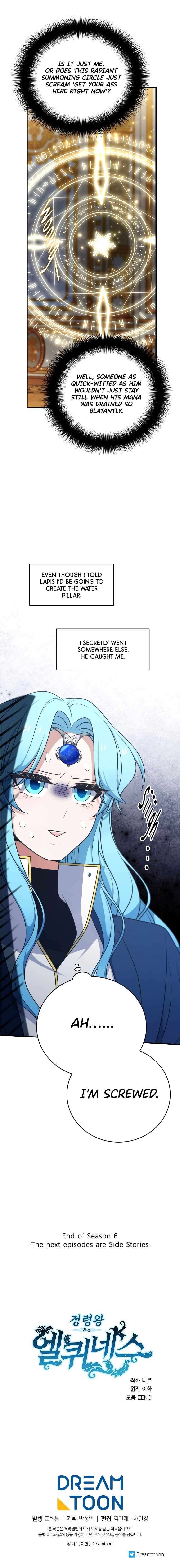 Chapter 296 - Image 18