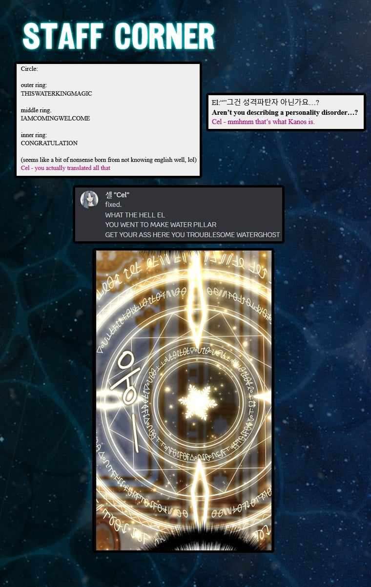 Chapter 296 - Image 19