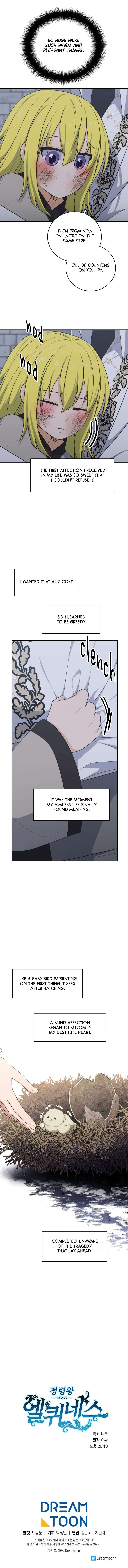 Chapter 297 - Image 16