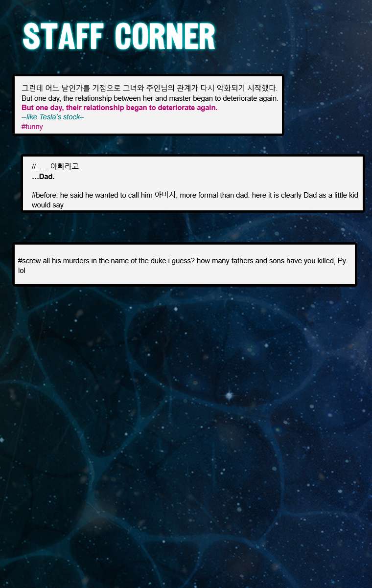 Chapter 298 - Image 19