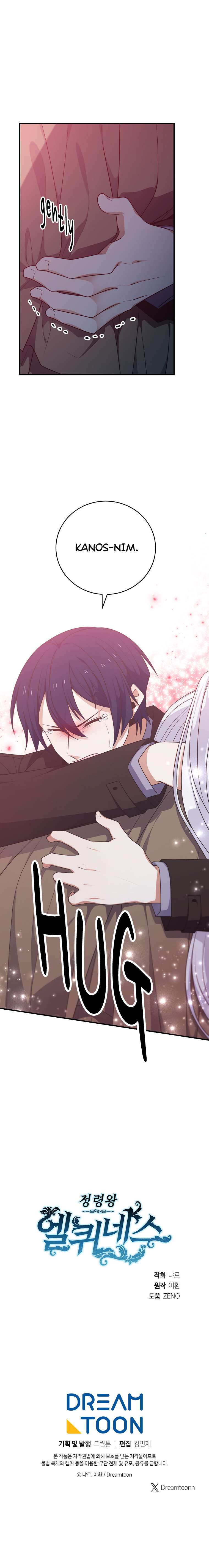 Chapter 302 - Image 15