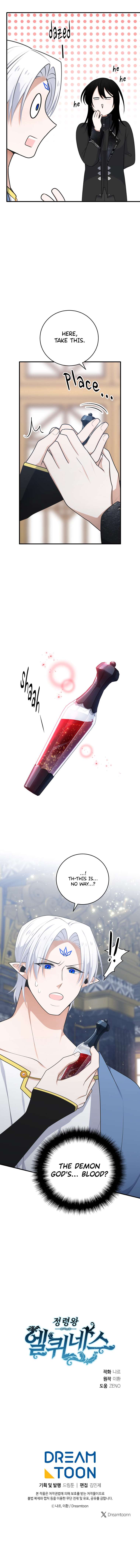 Chapter 303 - Image 15