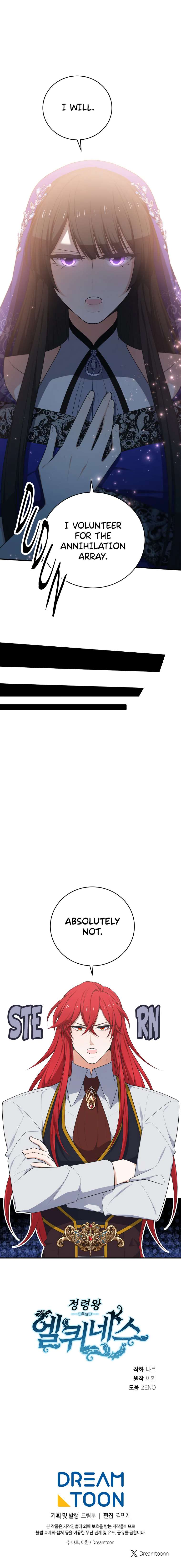 Chapter 305 - Image 16