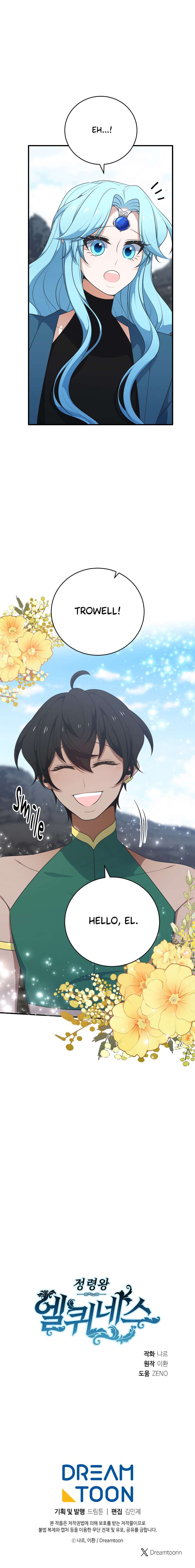 Chapter 306 - Image 15