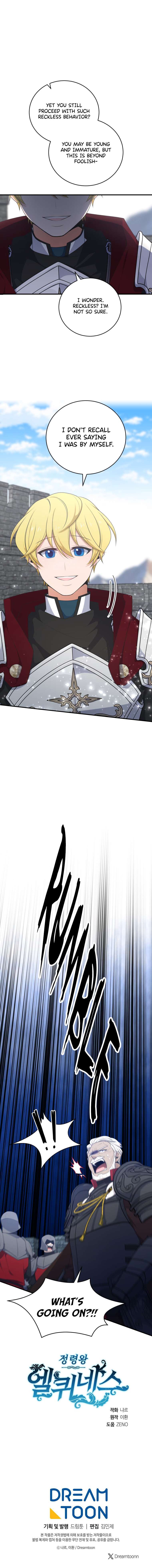 Chapter 307 - Image 17