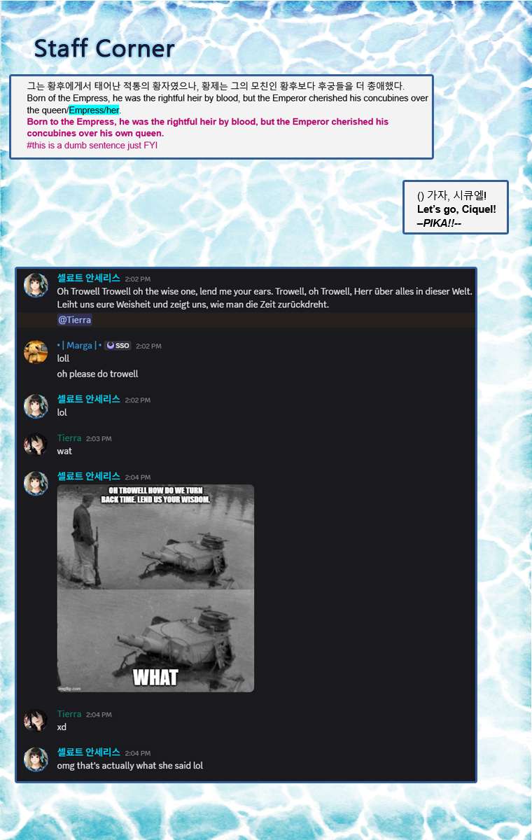 Chapter 307 - Image 18