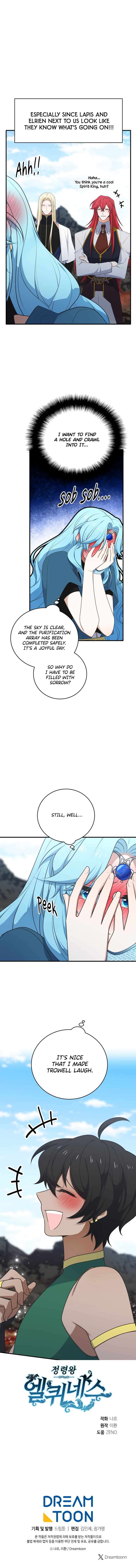 Chapter 308 - Image 15