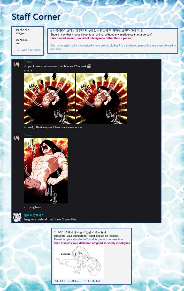 Chapter 310 - Image 17