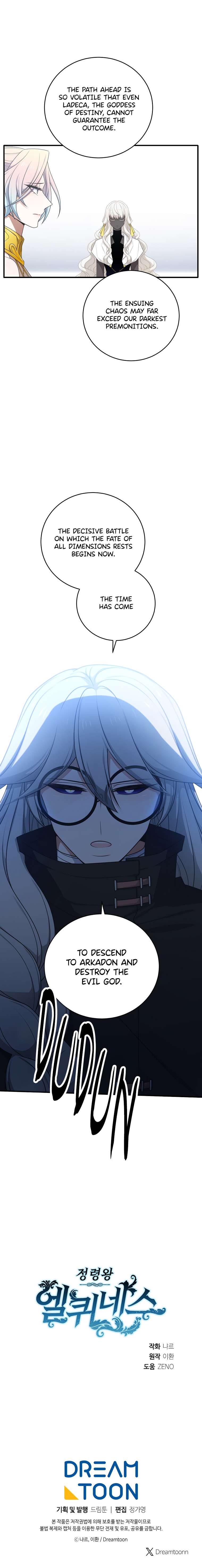 Chapter 315 - Image 15