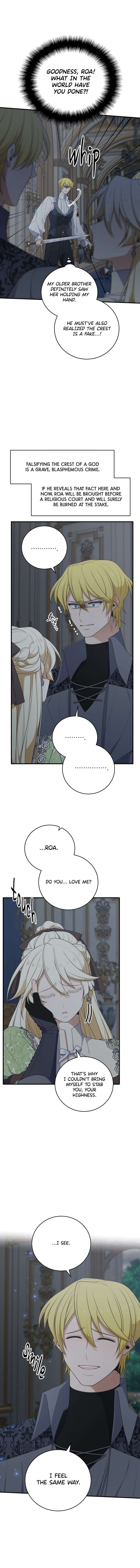 Chapter 317 - Image 2