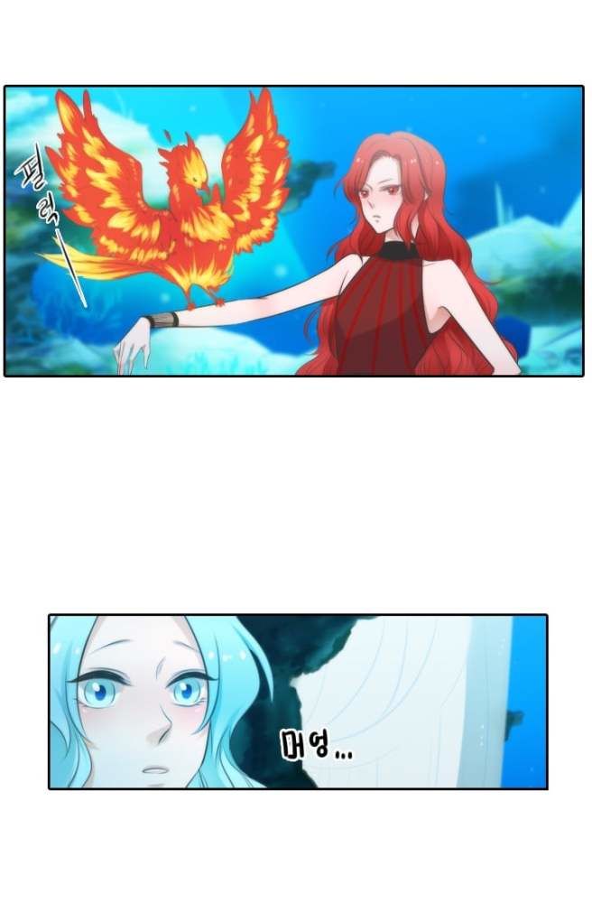 Chapter 6 - Image 20