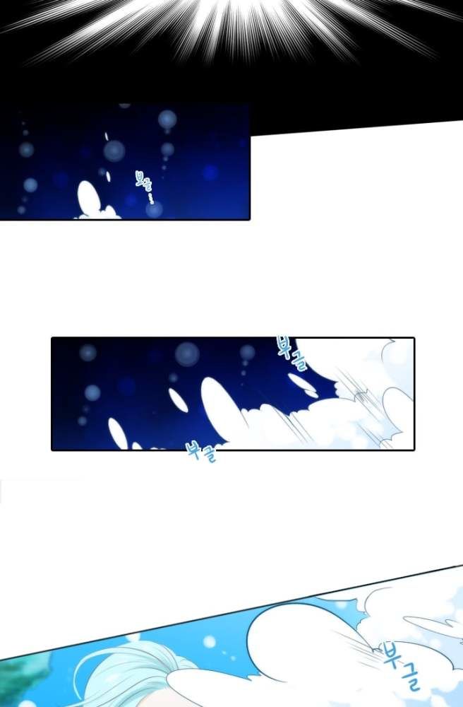 Chapter 6 - Image 46