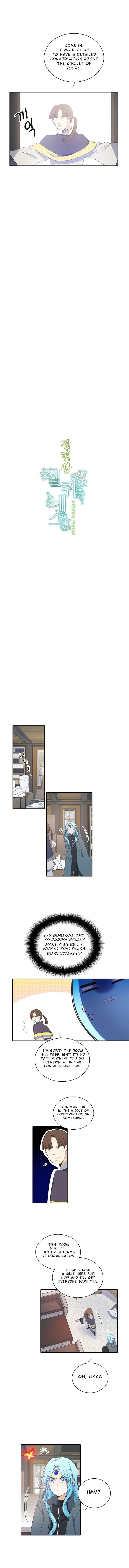 Chapter 69 - Image 3