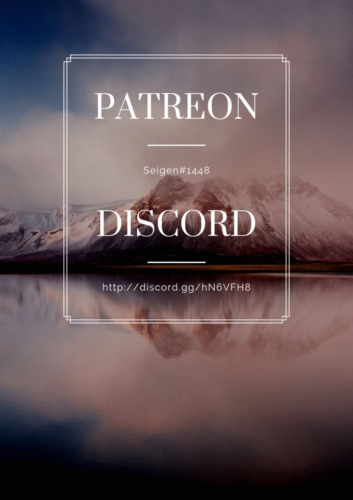 Chapter 7 - Image 47