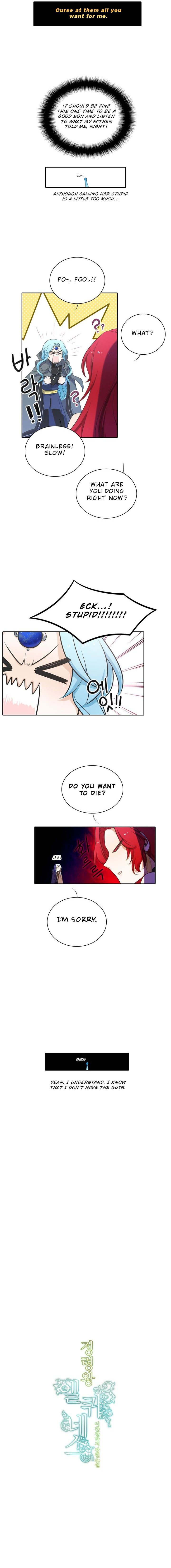 Chapter 70 - Image 3