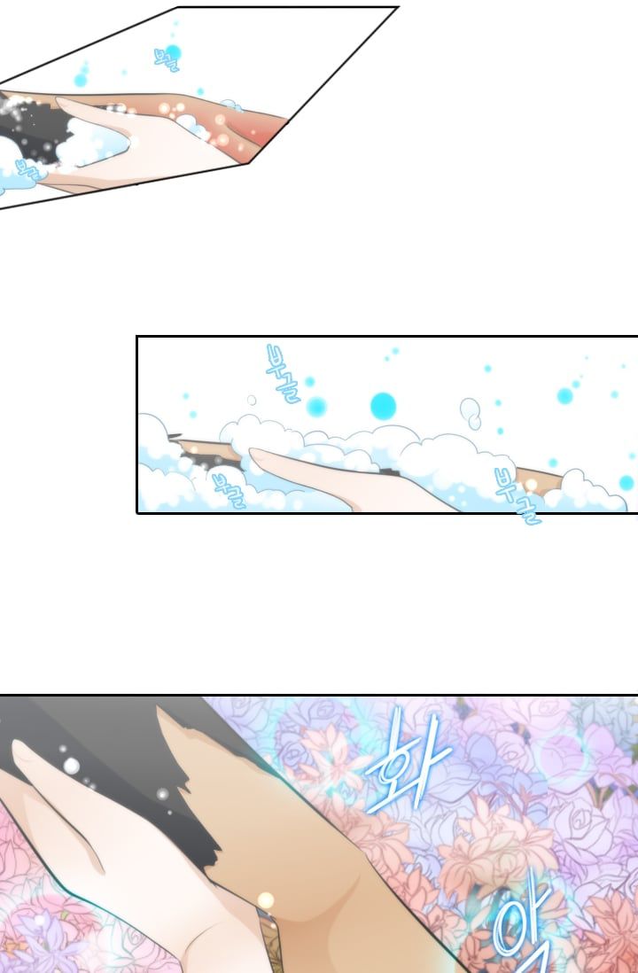 Chapter 8 - Image 21