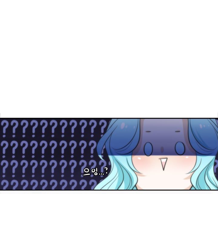 Chapter 8 - Image 44