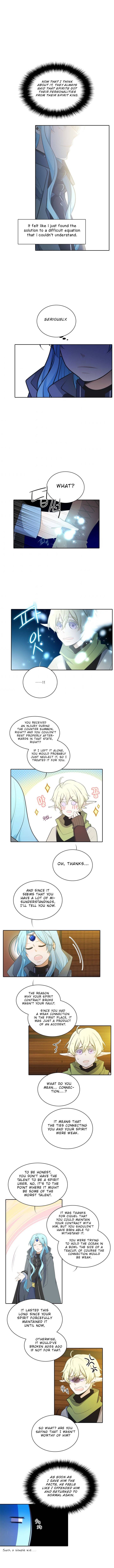 Chapter 90 - Image 5