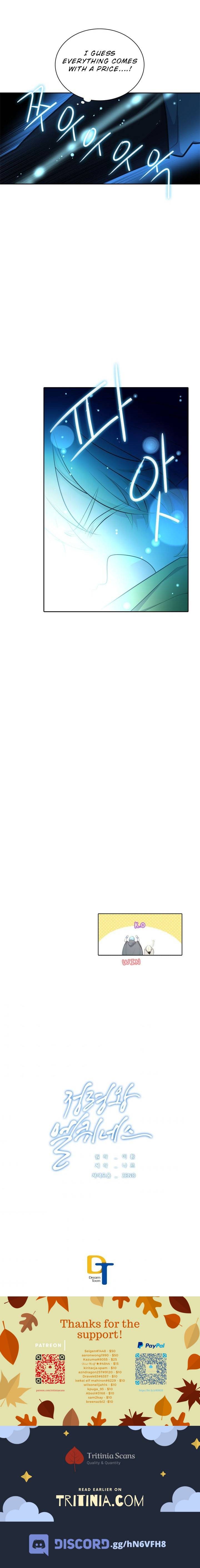 Chapter 90 - Image 7