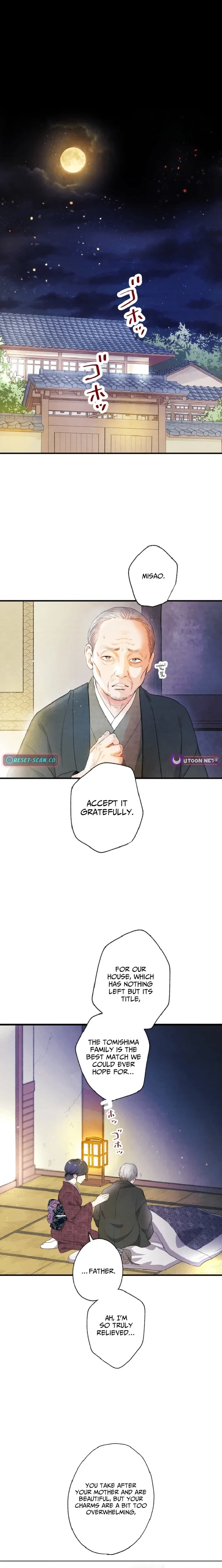 Chapter 1 - Image 13