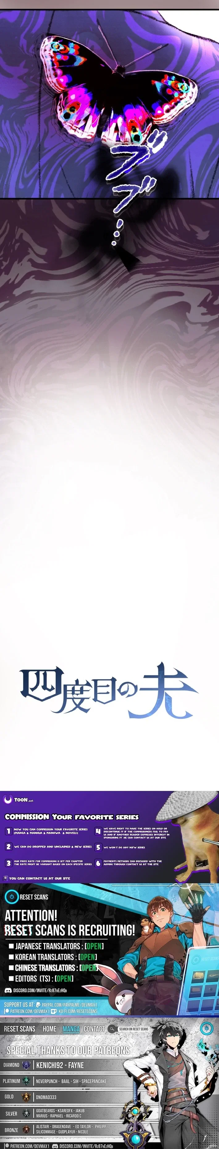 Chapter 11 - Image 23