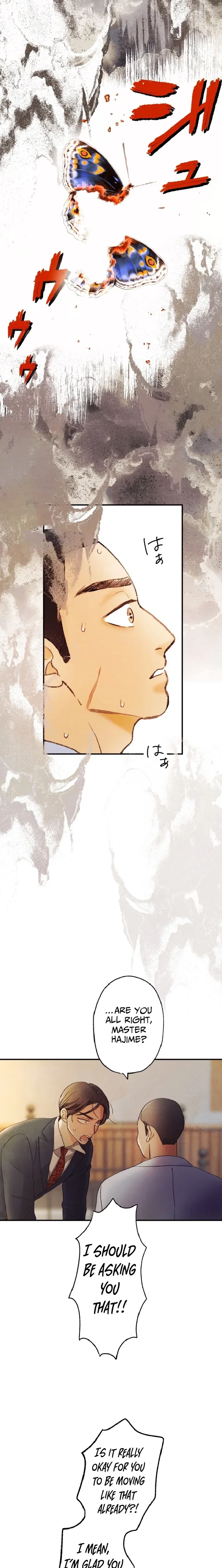 Chapter 12 - Image 7