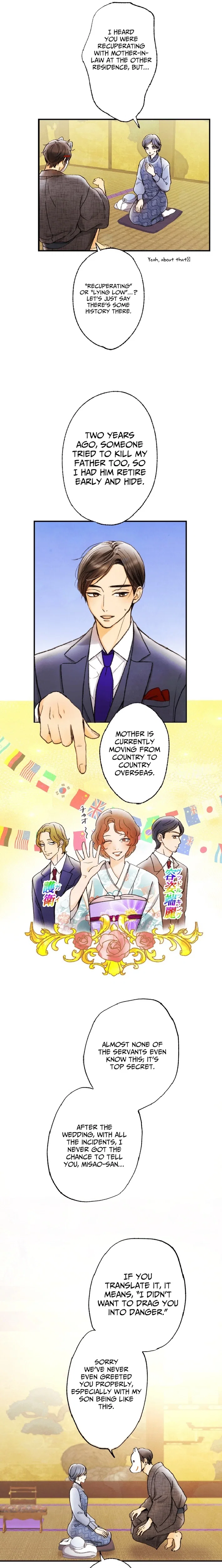 Chapter 14 - Image 11