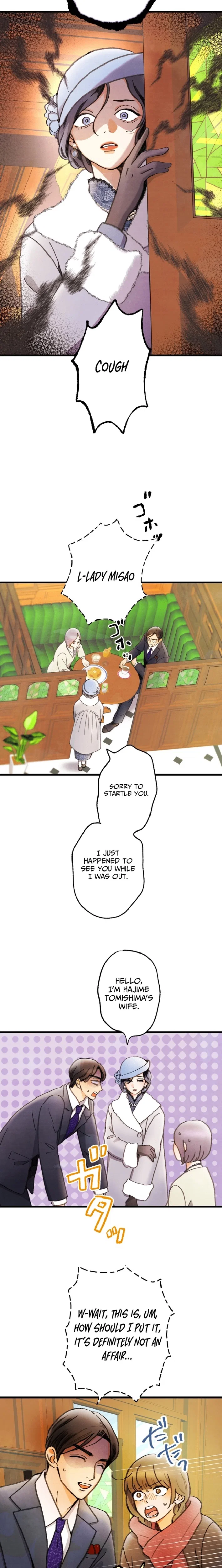 Chapter 14 - Image 3