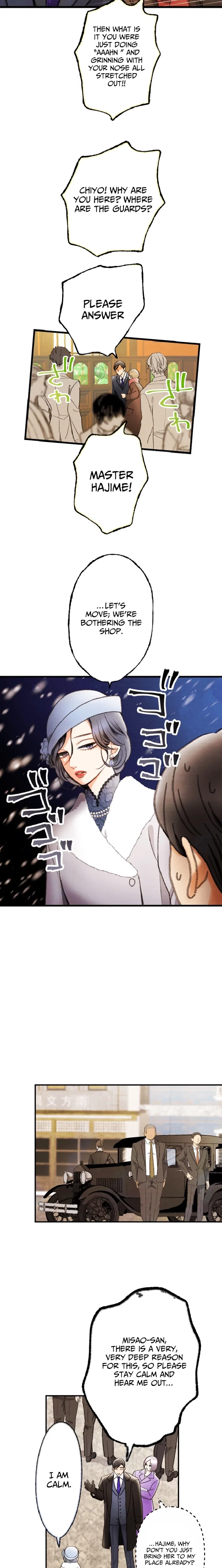 Chapter 14 - Image 4