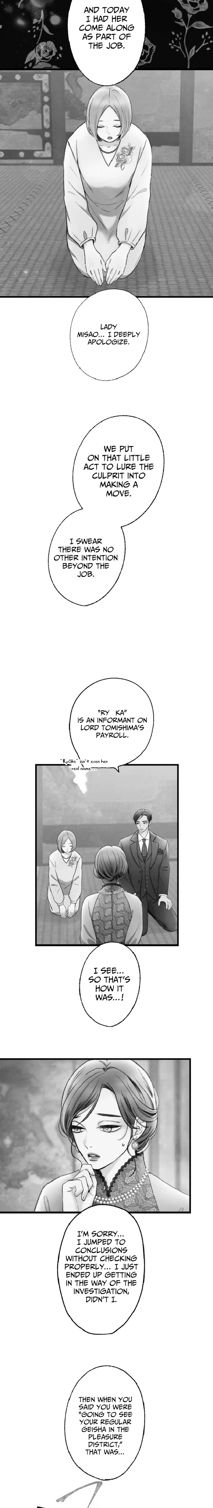 Chapter 14 - Image 9