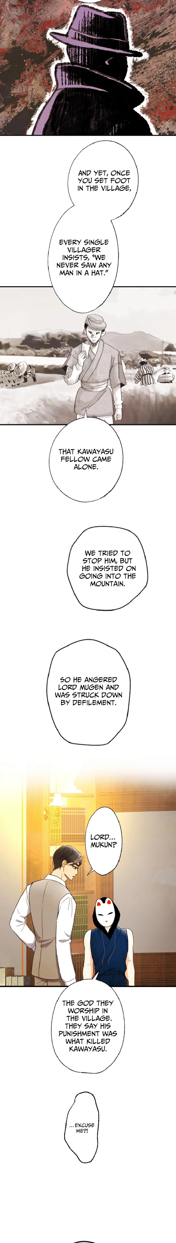 Chapter 17 - Image 13