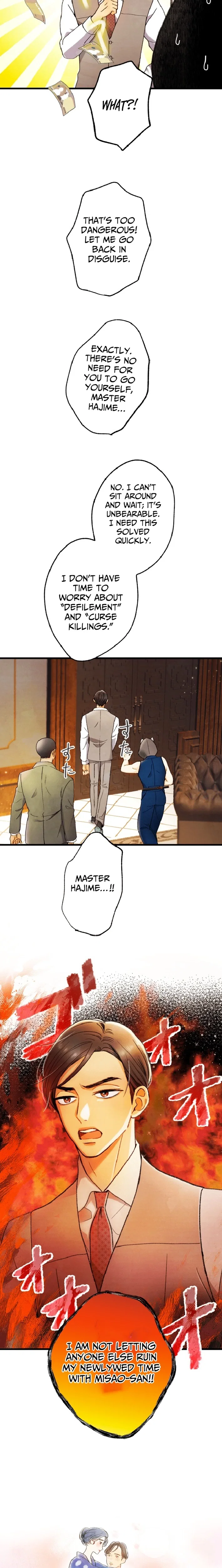 Chapter 17 - Image 16